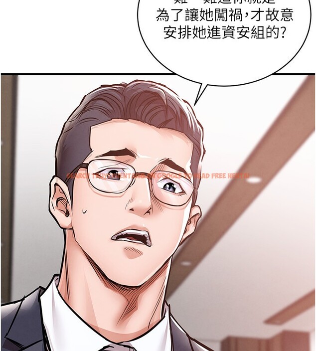 查看漫画衣錦還鄉 - 第5話-將女兒賣給別人 - sayhentaiz.net中的3637349图片