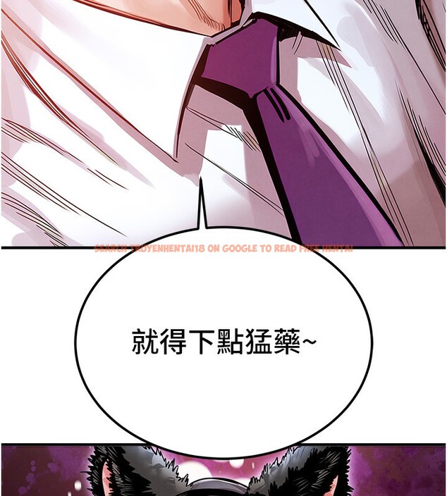 查看漫画衣錦還鄉 - 第5話-將女兒賣給別人 - sayhentaiz.net中的3637356图片