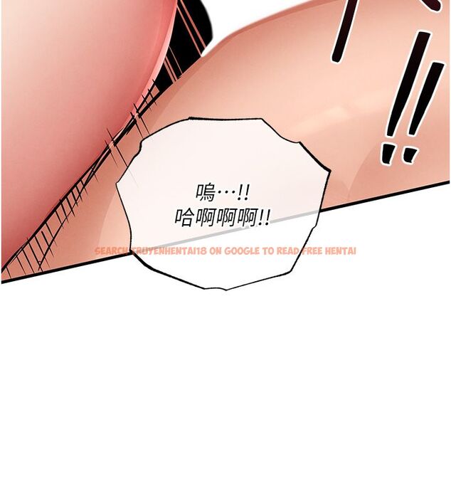 查看漫画衣錦還鄉 - 第50話-習慣小王肉棒的人妻 - sayhentaiz.net中的4663319图片
