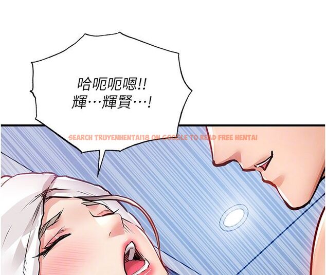 查看漫画衣錦還鄉 - 第50話-習慣小王肉棒的人妻 - sayhentaiz.net中的4663335图片