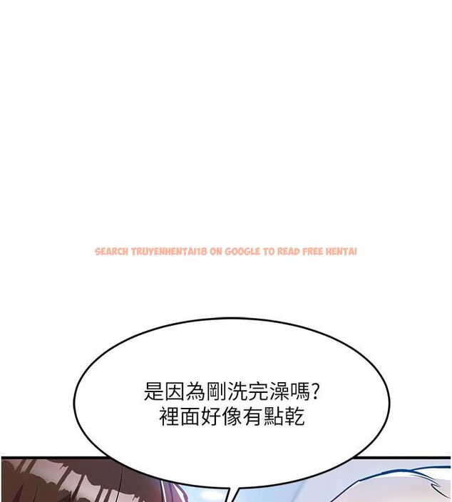 查看漫画衣錦還鄉 - 第50話-習慣小王肉棒的人妻 - sayhentaiz.net中的4663340图片