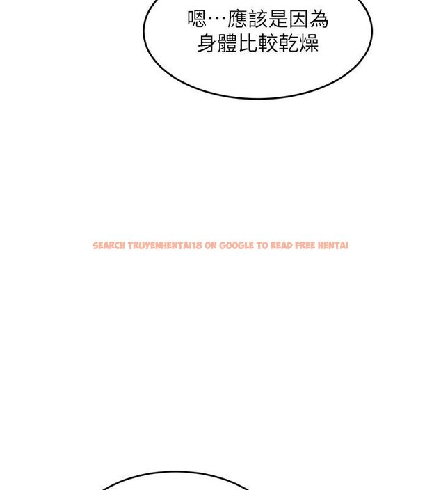 查看漫画衣錦還鄉 - 第50話-習慣小王肉棒的人妻 - sayhentaiz.net中的4663342图片