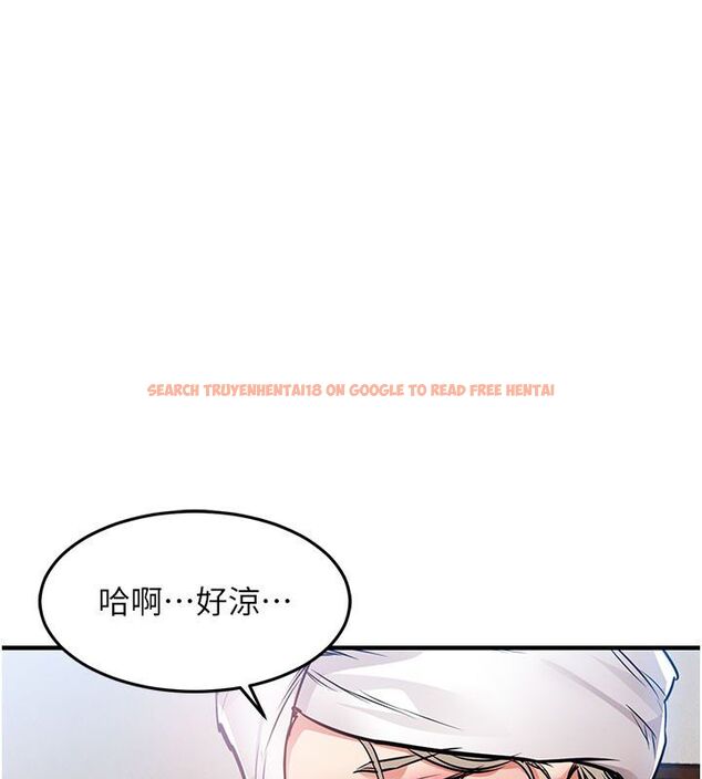 查看漫画衣錦還鄉 - 第50話-習慣小王肉棒的人妻 - sayhentaiz.net中的4663351图片