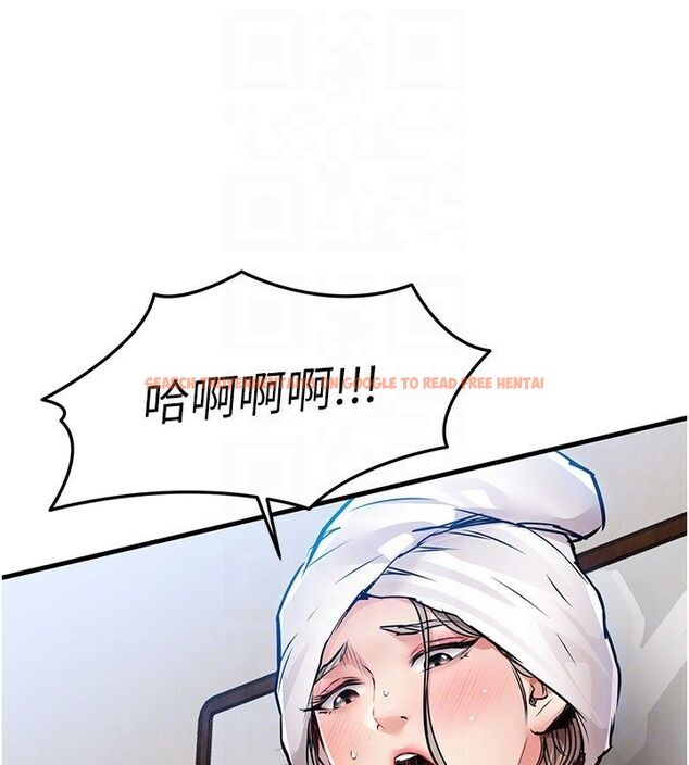 查看漫画衣錦還鄉 - 第50話-習慣小王肉棒的人妻 - sayhentaiz.net中的4663361图片