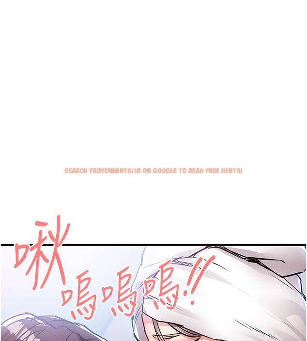 查看漫画衣錦還鄉 - 第50話-習慣小王肉棒的人妻 - sayhentaiz.net中的4663375图片