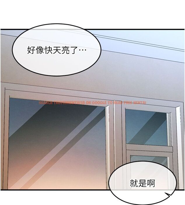 查看漫画衣錦還鄉 - 第50話-習慣小王肉棒的人妻 - sayhentaiz.net中的4663383图片