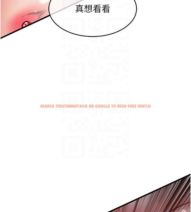 查看漫画衣錦還鄉 - 第50話-習慣小王肉棒的人妻 - sayhentaiz.net中的4663406图片
