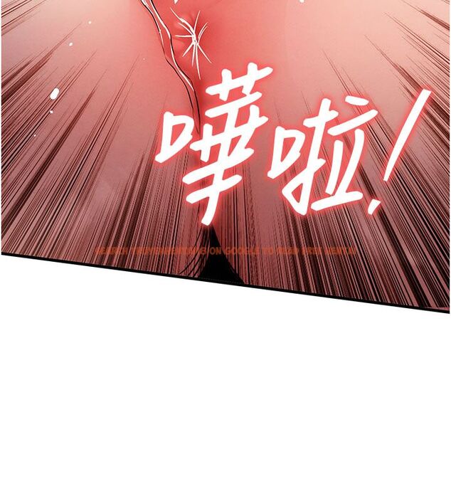 查看漫画衣錦還鄉 - 第50話-習慣小王肉棒的人妻 - sayhentaiz.net中的4663408图片