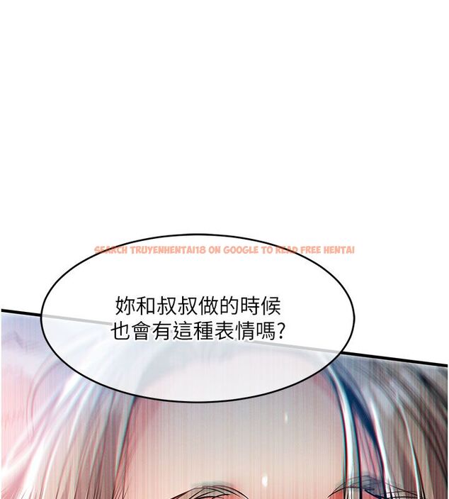 查看漫画衣錦還鄉 - 第50話-習慣小王肉棒的人妻 - sayhentaiz.net中的4663409图片
