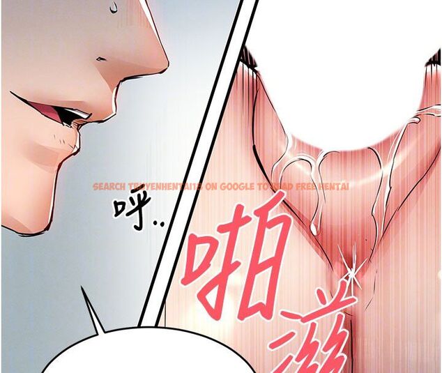查看漫画衣錦還鄉 - 第50話-習慣小王肉棒的人妻 - sayhentaiz.net中的4663415图片