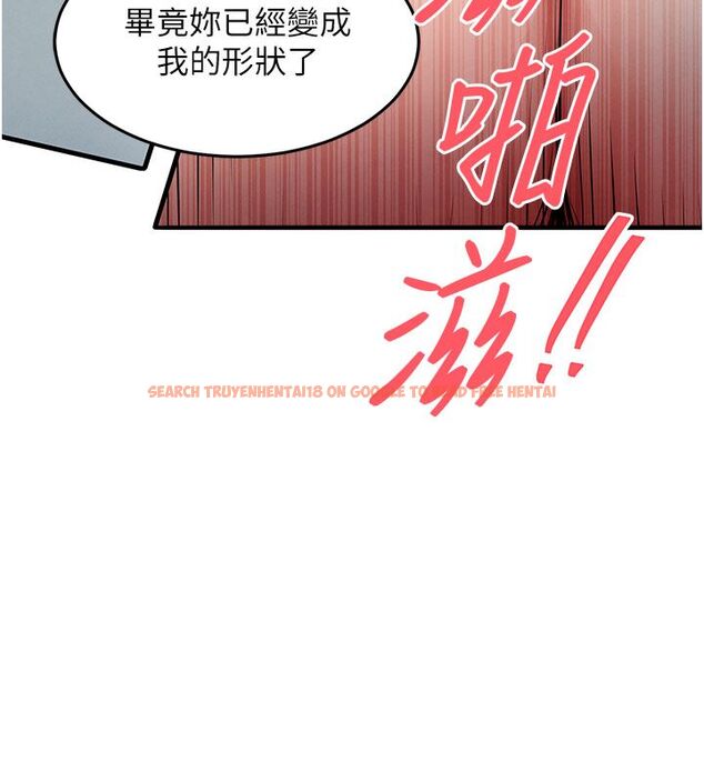 查看漫画衣錦還鄉 - 第50話-習慣小王肉棒的人妻 - sayhentaiz.net中的4663416图片