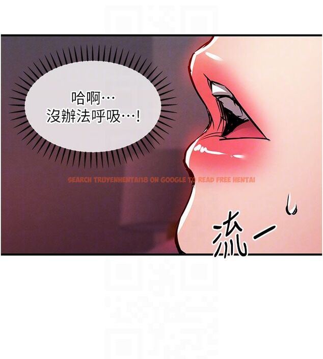查看漫画衣錦還鄉 - 第50話-習慣小王肉棒的人妻 - sayhentaiz.net中的4663418图片