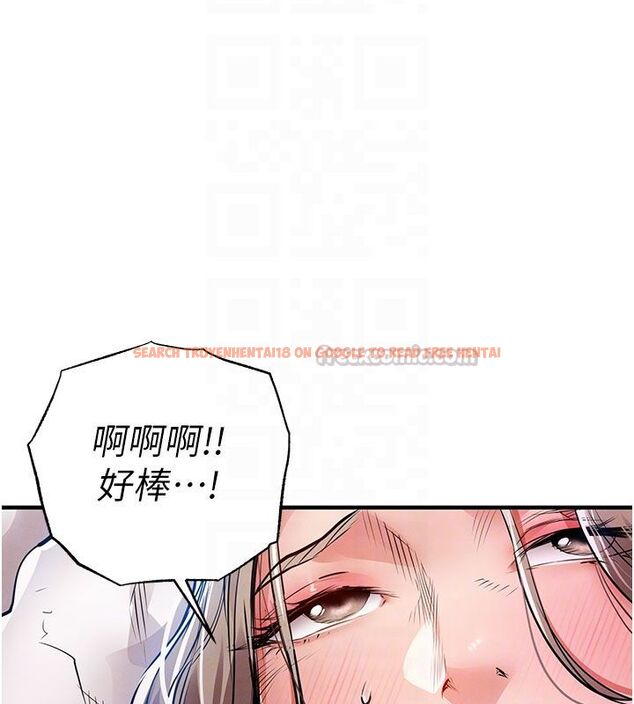 查看漫画衣錦還鄉 - 第50話-習慣小王肉棒的人妻 - sayhentaiz.net中的4663419图片