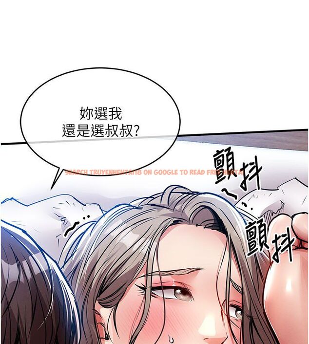 查看漫画衣錦還鄉 - 第50話-習慣小王肉棒的人妻 - sayhentaiz.net中的4663424图片