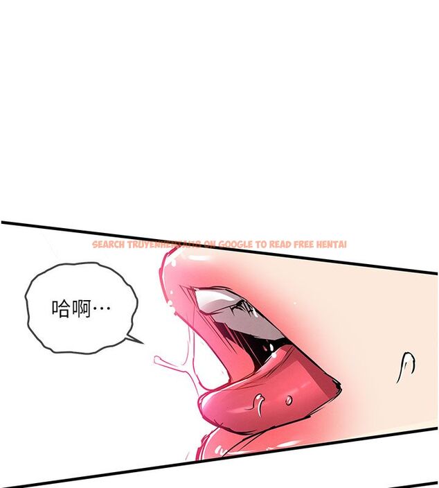 查看漫画衣錦還鄉 - 第50話-習慣小王肉棒的人妻 - sayhentaiz.net中的4663432图片