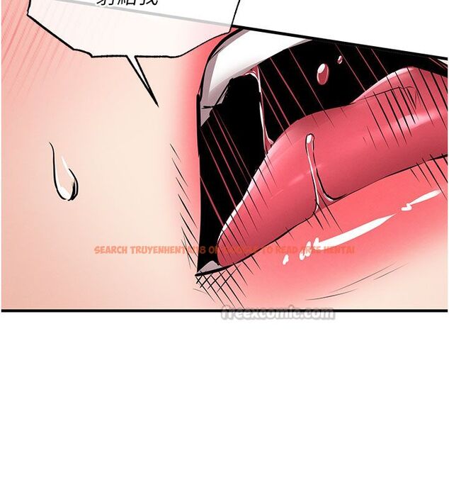 查看漫画衣錦還鄉 - 第50話-習慣小王肉棒的人妻 - sayhentaiz.net中的4663449图片