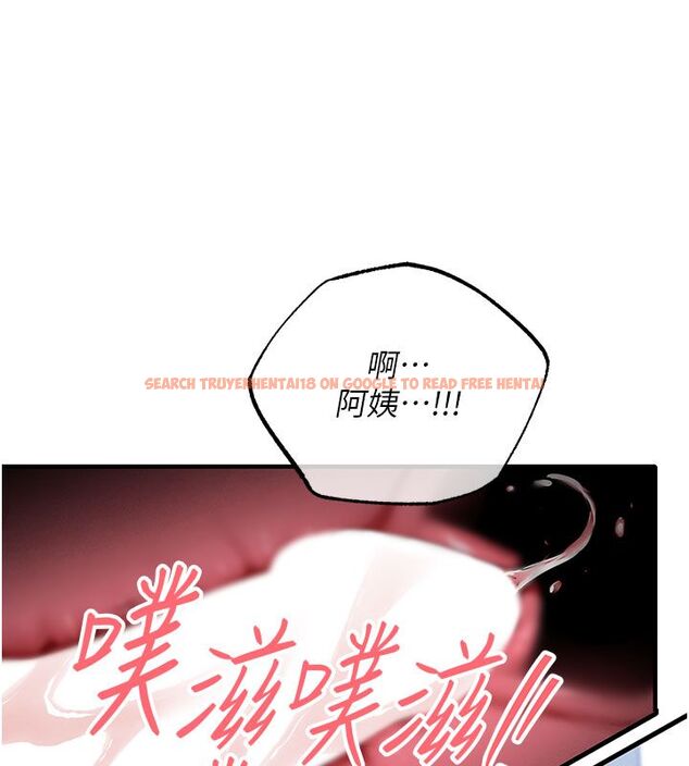 查看漫画衣錦還鄉 - 第50話-習慣小王肉棒的人妻 - sayhentaiz.net中的4663450图片