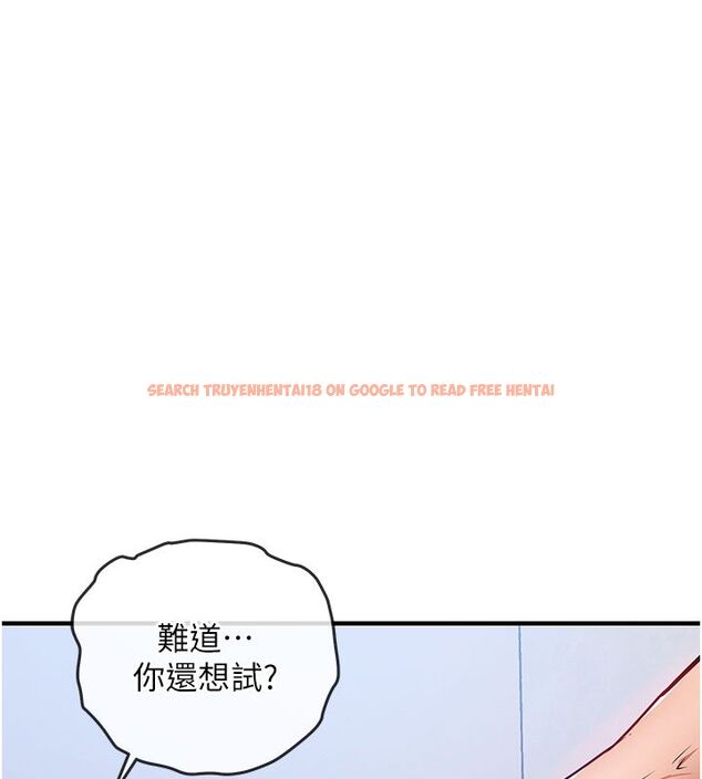 查看漫画衣錦還鄉 - 第50話-習慣小王肉棒的人妻 - sayhentaiz.net中的4663462图片
