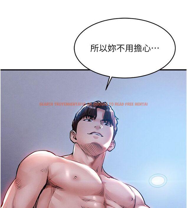 查看漫画衣錦還鄉 - 第50話-習慣小王肉棒的人妻 - sayhentaiz.net中的4663470图片