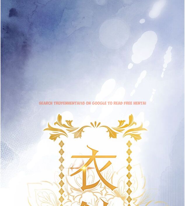 查看漫画衣錦還鄉 - 第51話-後面的初體驗 - sayhentaiz.net中的4682894图片