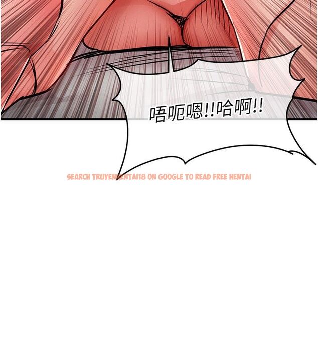 查看漫画衣錦還鄉 - 第51話-後面的初體驗 - sayhentaiz.net中的4682940图片