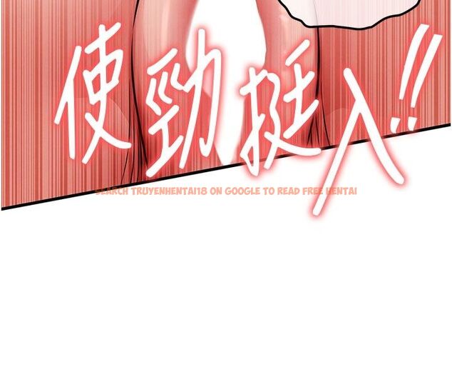 查看漫画衣錦還鄉 - 第51話-後面的初體驗 - sayhentaiz.net中的4682942图片
