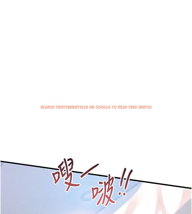 查看漫画衣錦還鄉 - 第51話-後面的初體驗 - sayhentaiz.net中的4682945图片
