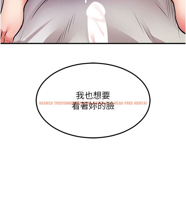 查看漫画衣錦還鄉 - 第51話-後面的初體驗 - sayhentaiz.net中的4682952图片