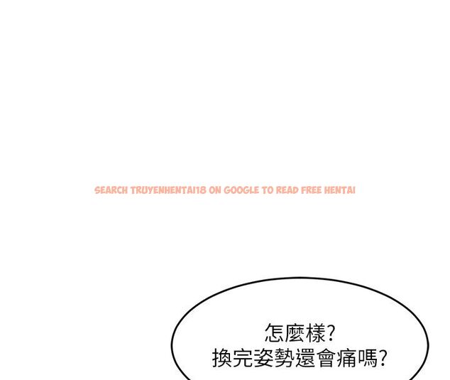 查看漫画衣錦還鄉 - 第51話-後面的初體驗 - sayhentaiz.net中的4682961图片