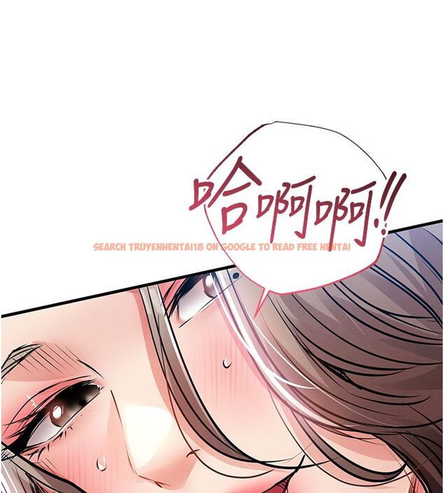 查看漫画衣錦還鄉 - 第51話-後面的初體驗 - sayhentaiz.net中的4682966图片