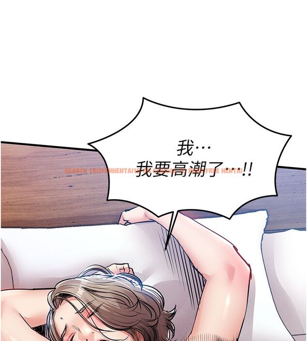 查看漫画衣錦還鄉 - 第51話-後面的初體驗 - sayhentaiz.net中的4682968图片