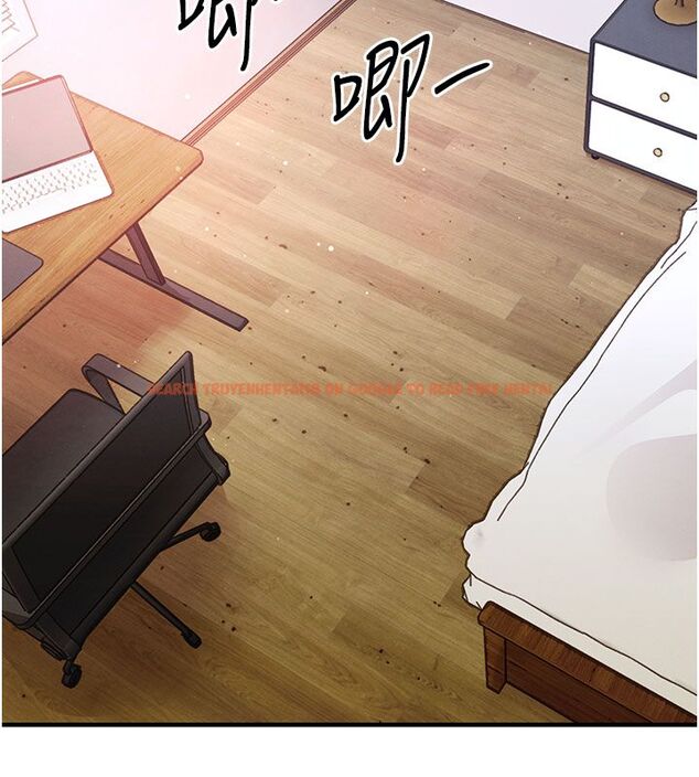 查看漫画衣錦還鄉 - 第51話-後面的初體驗 - sayhentaiz.net中的4682978图片