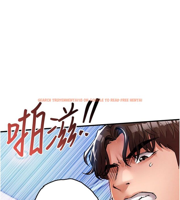 查看漫画衣錦還鄉 - 第51話-後面的初體驗 - sayhentaiz.net中的4682984图片