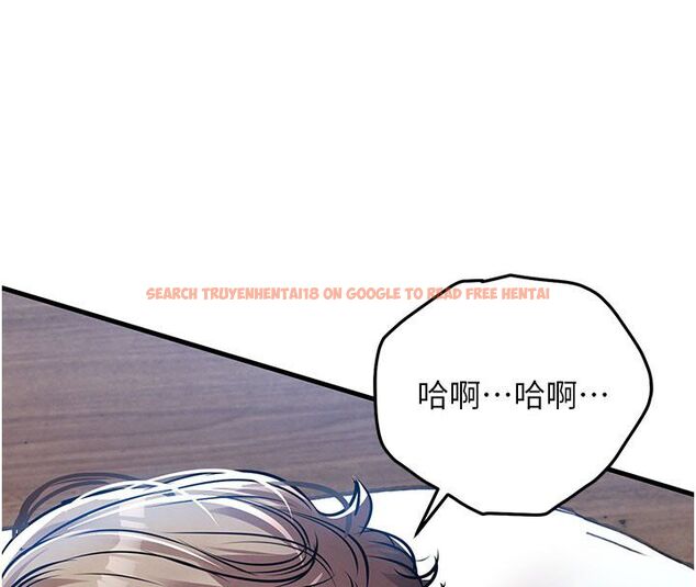 查看漫画衣錦還鄉 - 第51話-後面的初體驗 - sayhentaiz.net中的4682996图片