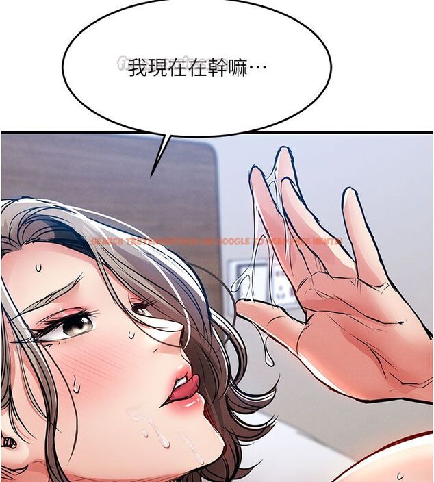 查看漫画衣錦還鄉 - 第51話-後面的初體驗 - sayhentaiz.net中的4683001图片