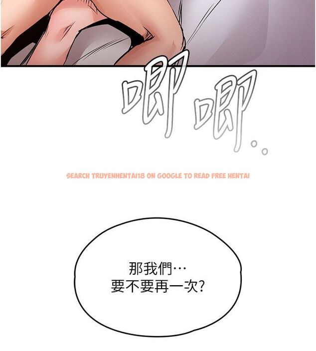 查看漫画衣錦還鄉 - 第51話-後面的初體驗 - sayhentaiz.net中的4683018图片