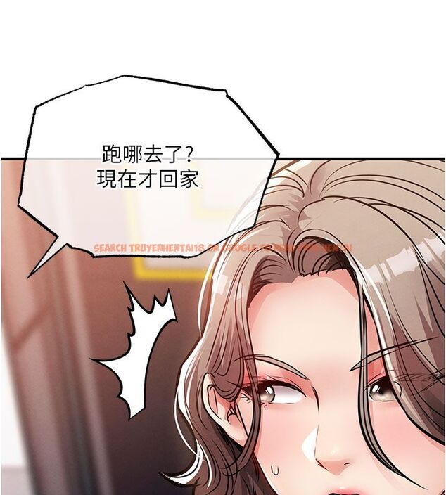 查看漫画衣錦還鄉 - 第51話-後面的初體驗 - sayhentaiz.net中的4683027图片