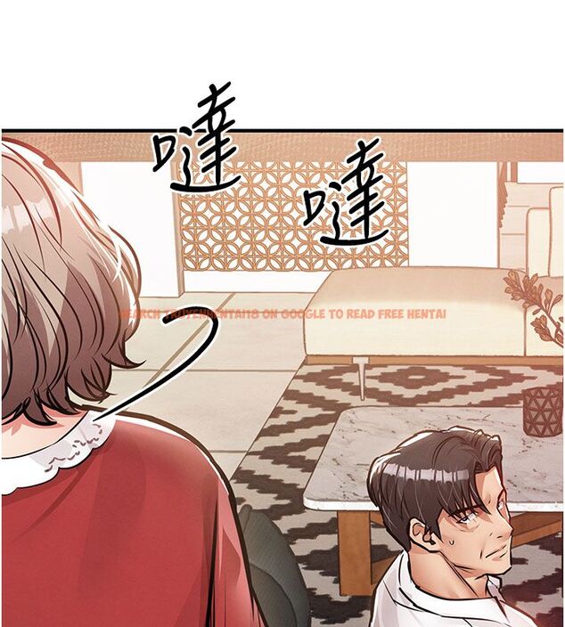 查看漫画衣錦還鄉 - 第51話-後面的初體驗 - sayhentaiz.net中的4683039图片