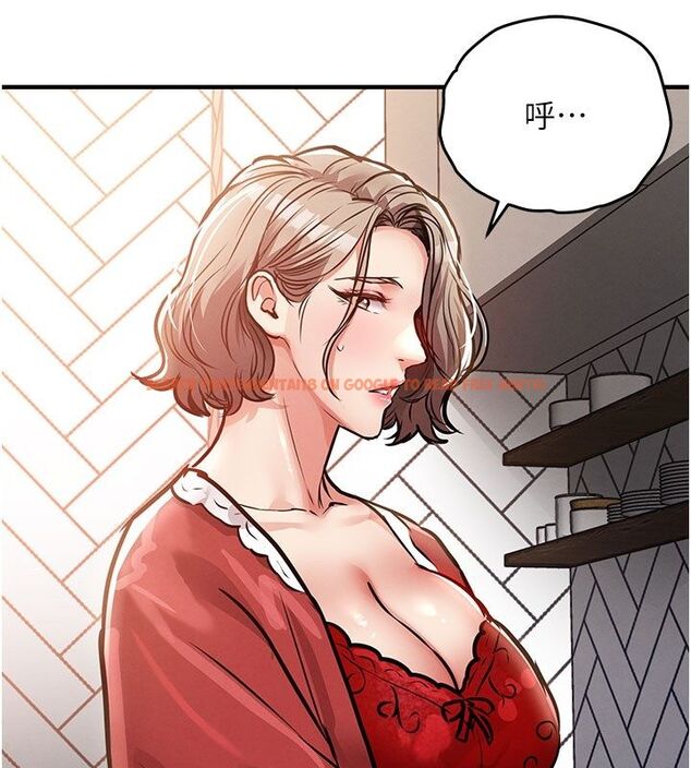 查看漫画衣錦還鄉 - 第51話-後面的初體驗 - sayhentaiz.net中的4683042图片