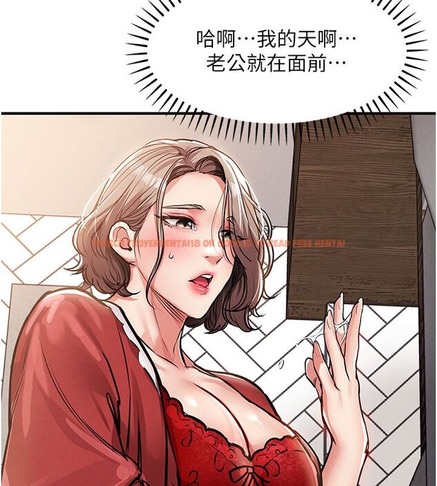 查看漫画衣錦還鄉 - 第51話-後面的初體驗 - sayhentaiz.net中的4683051图片