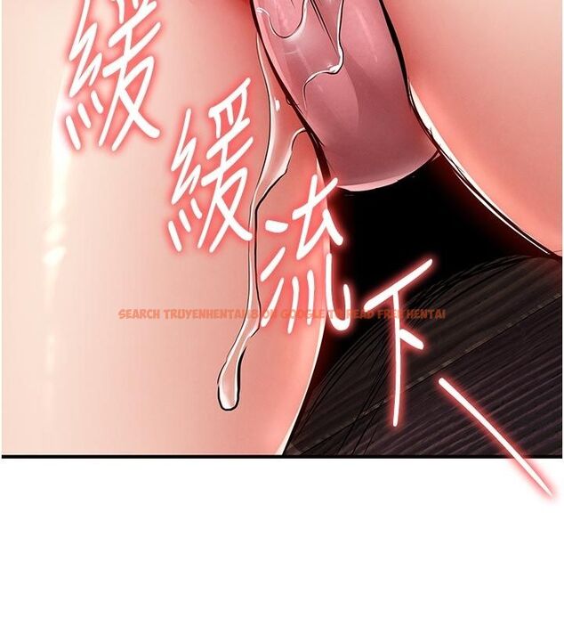 查看漫画衣錦還鄉 - 第52話-直搗核心的輝賢 - sayhentaiz.net中的4704554图片