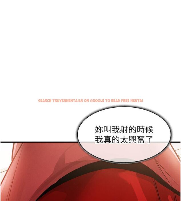 查看漫画衣錦還鄉 - 第52話-直搗核心的輝賢 - sayhentaiz.net中的4704557图片