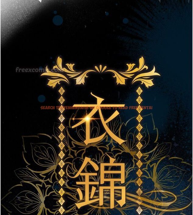 查看漫画衣錦還鄉 - 第52話-直搗核心的輝賢 - sayhentaiz.net中的4704567图片