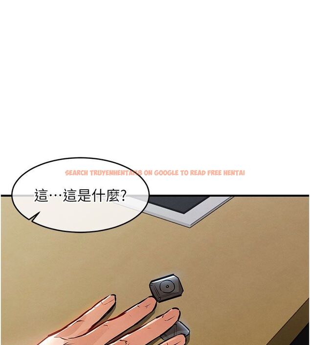 查看漫画衣錦還鄉 - 第52話-直搗核心的輝賢 - sayhentaiz.net中的4704577图片