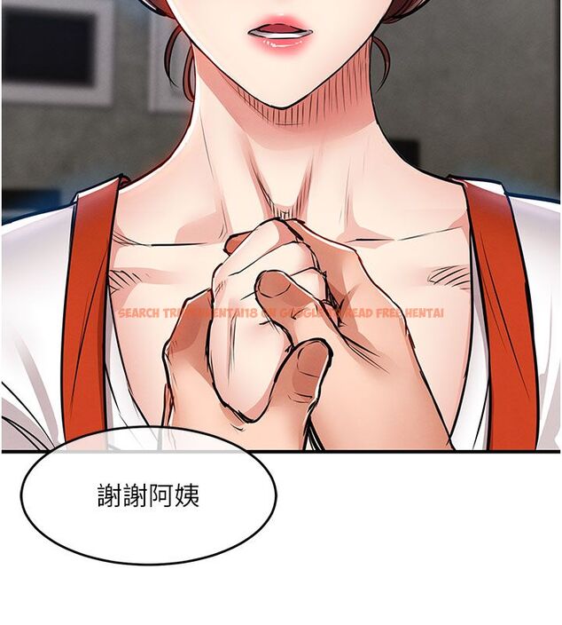 查看漫画衣錦還鄉 - 第52話-直搗核心的輝賢 - sayhentaiz.net中的4704585图片