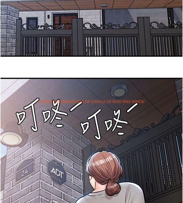 查看漫画衣錦還鄉 - 第52話-直搗核心的輝賢 - sayhentaiz.net中的4704589图片