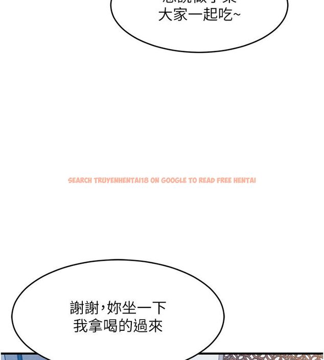 查看漫画衣錦還鄉 - 第52話-直搗核心的輝賢 - sayhentaiz.net中的4704594图片