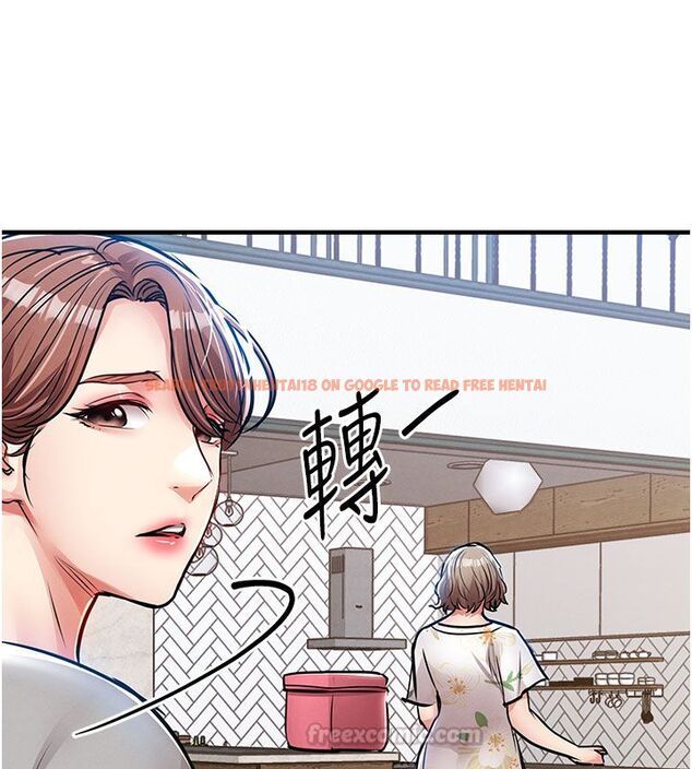 查看漫画衣錦還鄉 - 第52話-直搗核心的輝賢 - sayhentaiz.net中的4704597图片