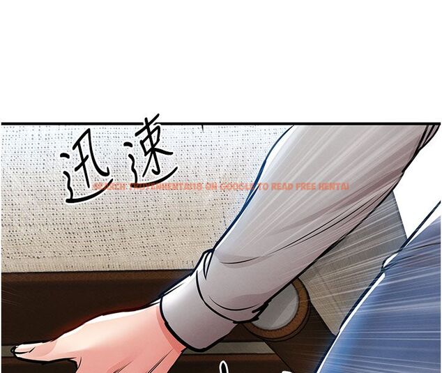 查看漫画衣錦還鄉 - 第52話-直搗核心的輝賢 - sayhentaiz.net中的4704599图片