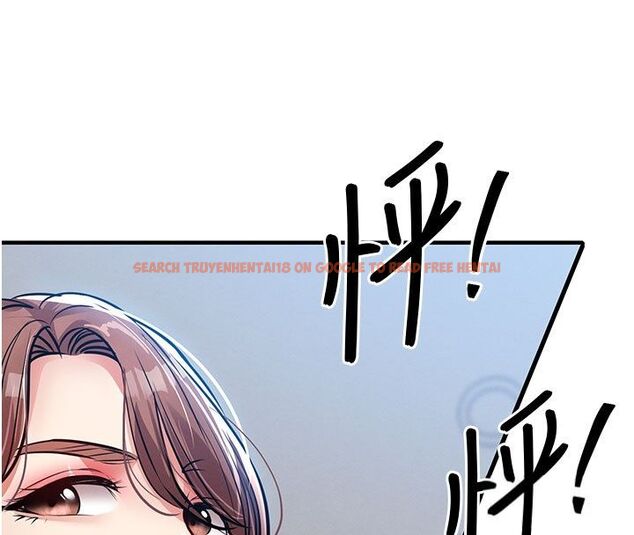 查看漫画衣錦還鄉 - 第52話-直搗核心的輝賢 - sayhentaiz.net中的4704607图片